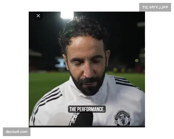 佩蒂特批阿莫林若无法承受批评应避开豪门教练职务